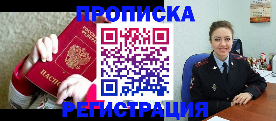 форма 3 в Киреевске